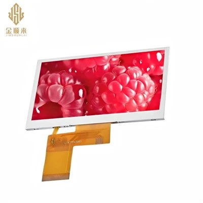 Ki sa ki lyezon optik nan ekran LCD 7 pous?